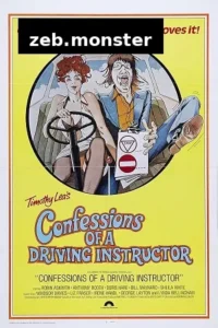 18 confessions of a driving instructor 1976 , skymovieshd