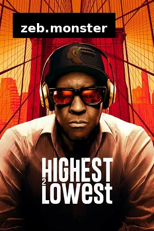 highest 2 lowest 2025 , skymovieshd