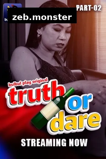 truth or dare 2025 , skymovieshd